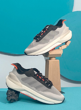 Adidas/阿迪达斯官方正品AVRYN SHOES男女运动缓震跑步鞋HP5969