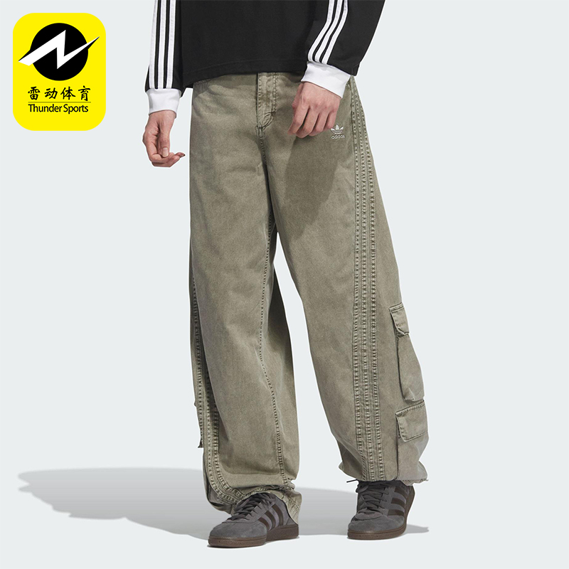 Adidas/阿迪达斯正品新款三叶草女士经典工装宽松牛仔长裤KE0467