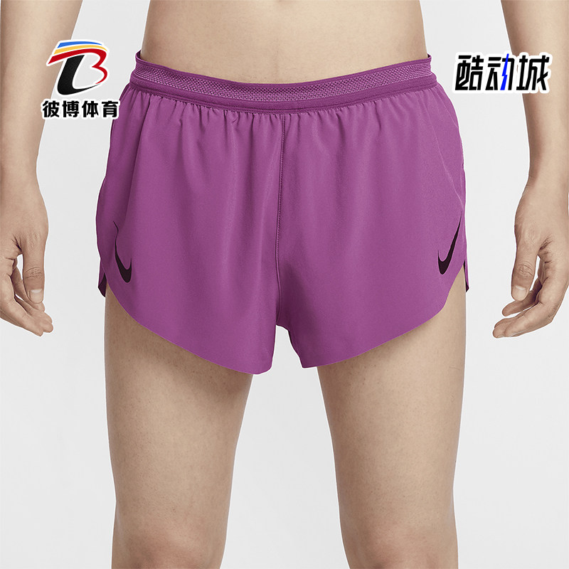 耐克男士透气系带轻盈时尚短裤