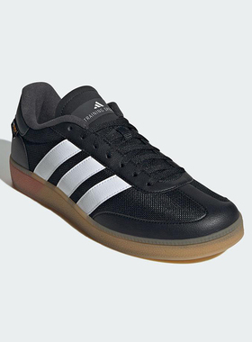 Adidas/阿迪达斯正品RAINING SPEZIAL男女透气经典休闲鞋JS3038