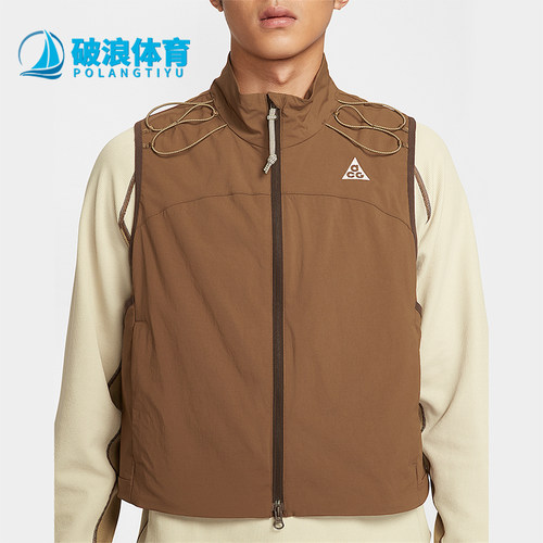 Nike/耐克正品Death Bloom男士休闲宽松户外立领马甲HV0601-235