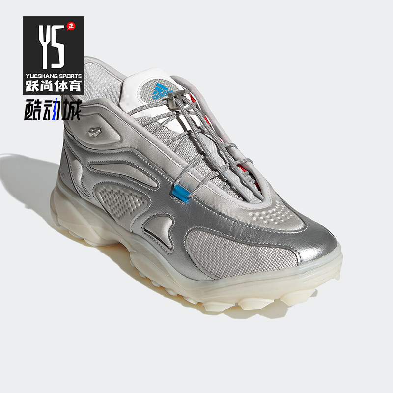 Adidas/阿迪达斯正品时尚男女潮流减震经典支撑中帮跑步鞋GW0262