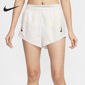 Nike 101 IF1426 耐克正品 2025女士中腰网眼透气跑步运动短裤