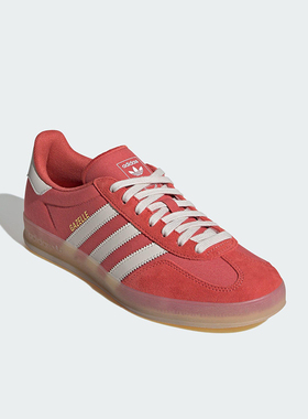 Adidas/阿迪达斯正品三叶草男女休闲经典运动系带轻便板鞋JQ8389