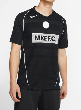 Nike/耐克正品时尚休闲新款男士运动透气耐穿训练短袖AT6018-010