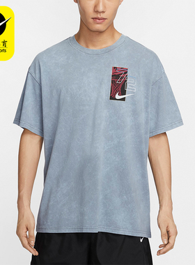 Nike/耐克正品时尚透气新款男士宽松休闲印花运动短袖FZ8094-065