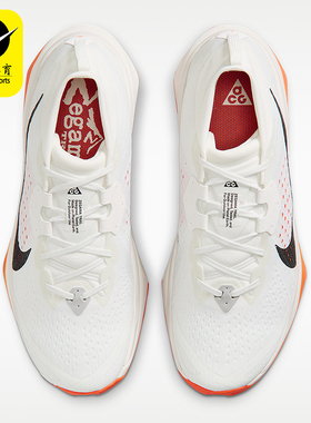Nike/耐克正品ACGZegama新款男白橙色越野经典跑步鞋HV8113-103