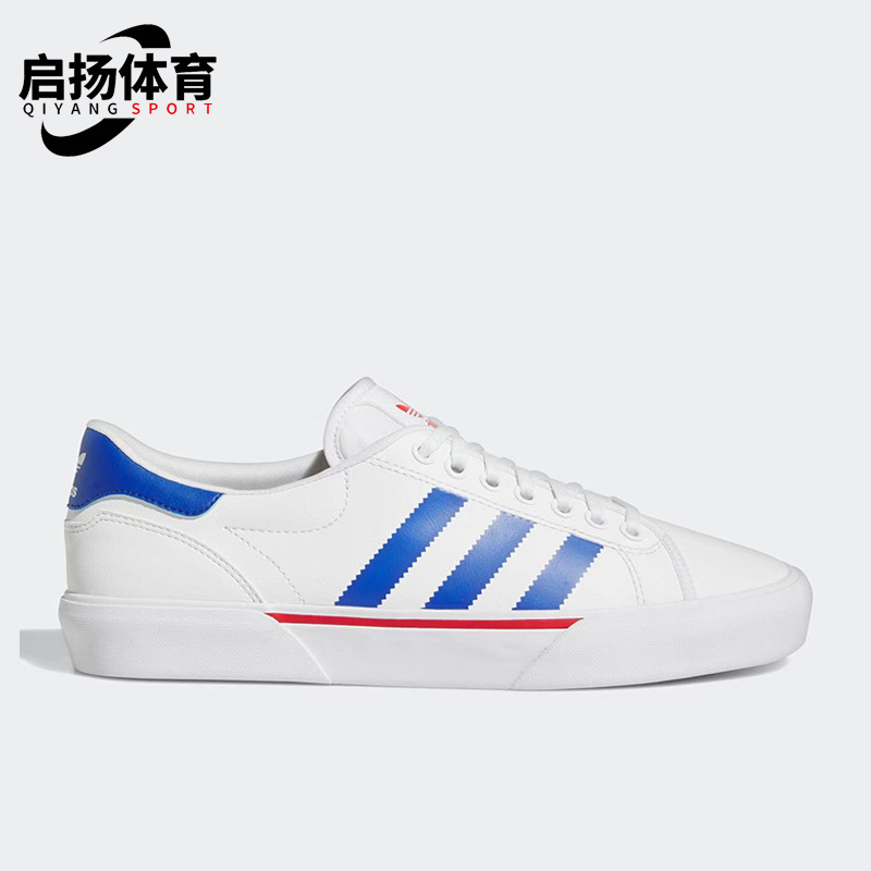 Adidas/阿迪达斯正品三叶草 Abaca男子运动低帮板鞋GY7135