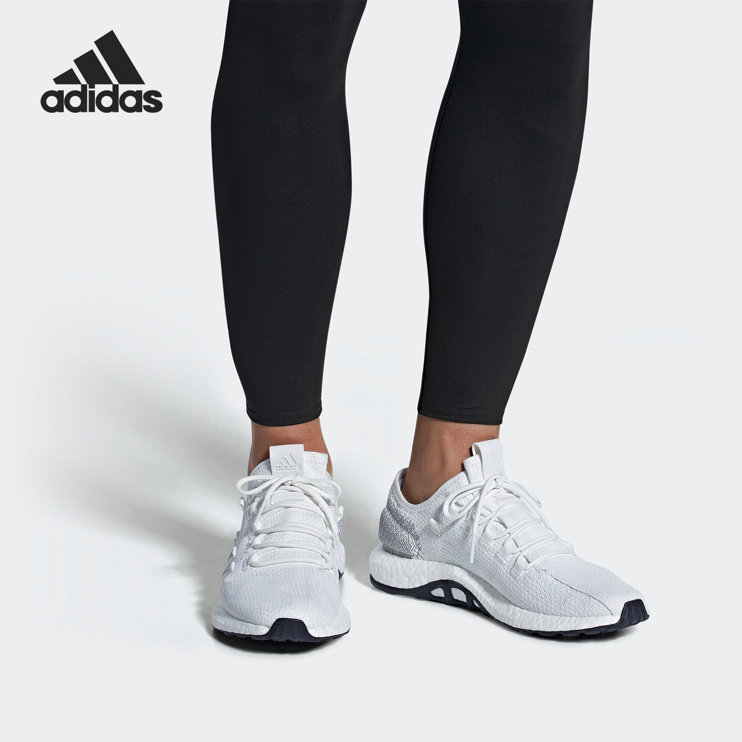 Adidas/阿迪达斯正品当季新款 PureBOOST 男女休闲跑步鞋EE4281