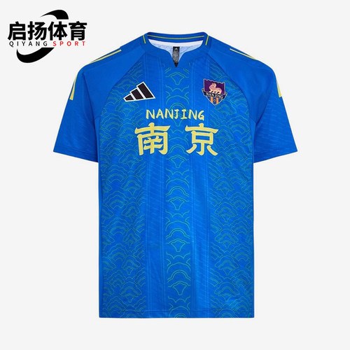 Adidas/阿迪达斯正品男女同款时尚条纹圆领套头短袖T恤LG1943