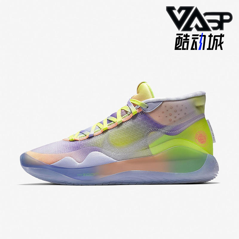 Nike/耐克正品KD 12 EYBL男士系带中帮减震篮球鞋CK1201-900