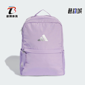 BP女士运动经典 休闲健身双肩背包JM2737 阿迪达斯正品 Adidas