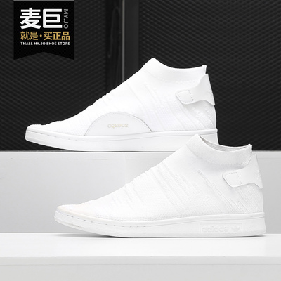 阿迪达斯正品Adidas女子休闲