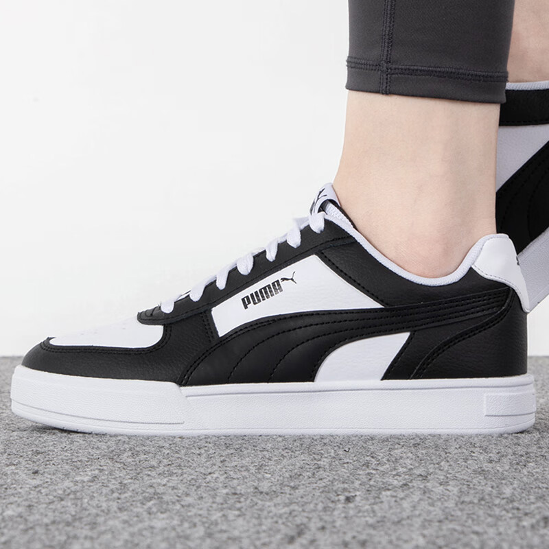 Puma/彪马正品新款男女时尚运动透气休闲户外低帮板鞋380810