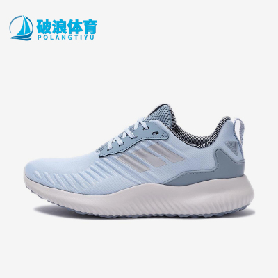 Adidas/阿迪达斯正品Bounce新款女蓝白色经典低帮鞋跑步鞋BW0691