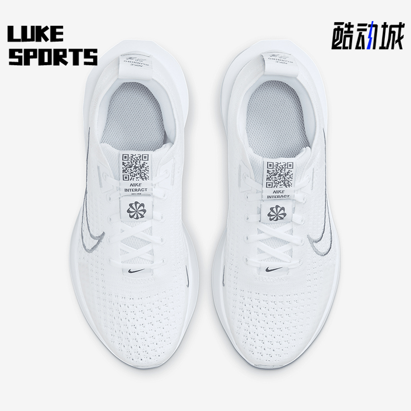 Nike/耐克正品Interact Run 女士低帮运动透气跑步鞋FD2292-100