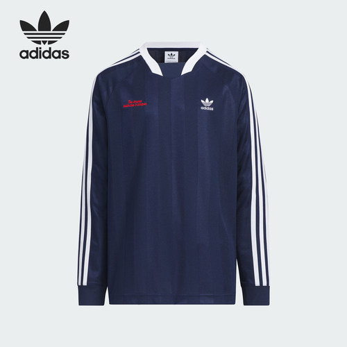 Adidas/阿迪达斯正品三叶草儿童运动时尚透气长袖T恤JM4673