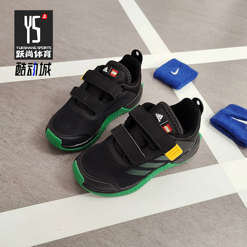 阿迪达斯2021年夏季透气运动鞋