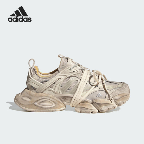Adidas/阿迪达斯正品新款男女同款厚底时尚运动轻机甲鞋JR9632