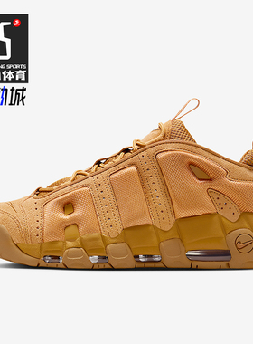 Nike/耐克正品Air More Uptempo男士气垫运动篮球鞋IM6649-700