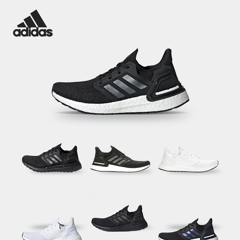 阿迪达斯男女舒适运动跑步鞋