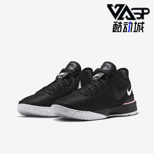 NXXT 003 Nike LeBron 运动篮球鞋 DR8784 男士 耐克正品 Gen