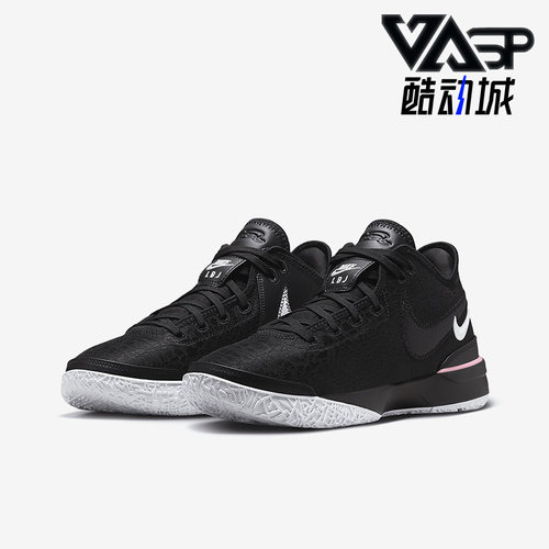 耐克LeBronNXXTGen男士篮球鞋