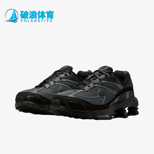 Nike/耐克正品男士经典回弹系带简约运动跑步鞋IO4296-005