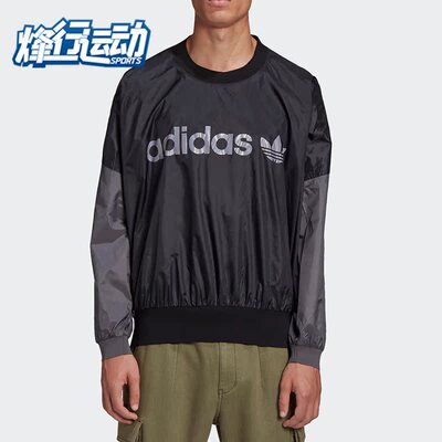Adidas/阿迪达斯男子卫衣