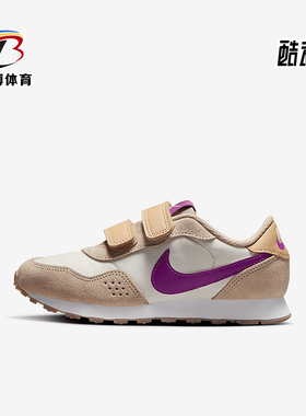 Nike/耐克正品MD Valiant小童缓震透气耐磨跑步鞋CN8559-202