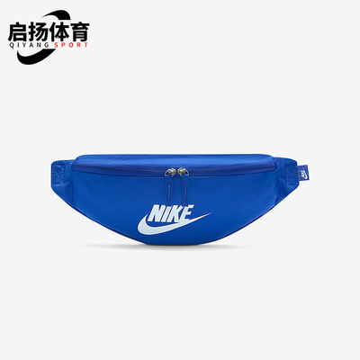 Nike/耐克正品2026年春季儿童运动训练便携收纳腰包DB0490-481