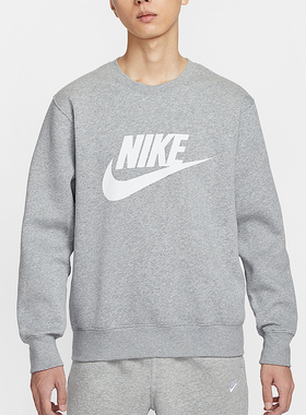 Nike/耐克正品2025秋季款男士运动针织圆领保暖卫衣FN3891-063