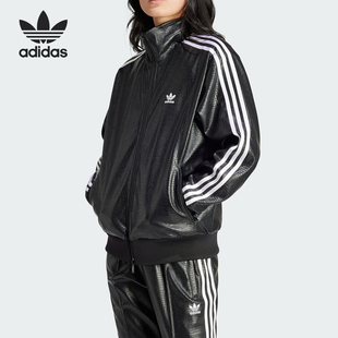 Adidas/阿迪达斯正品三叶草女士运动宽松夹克皮衣外套IY2912