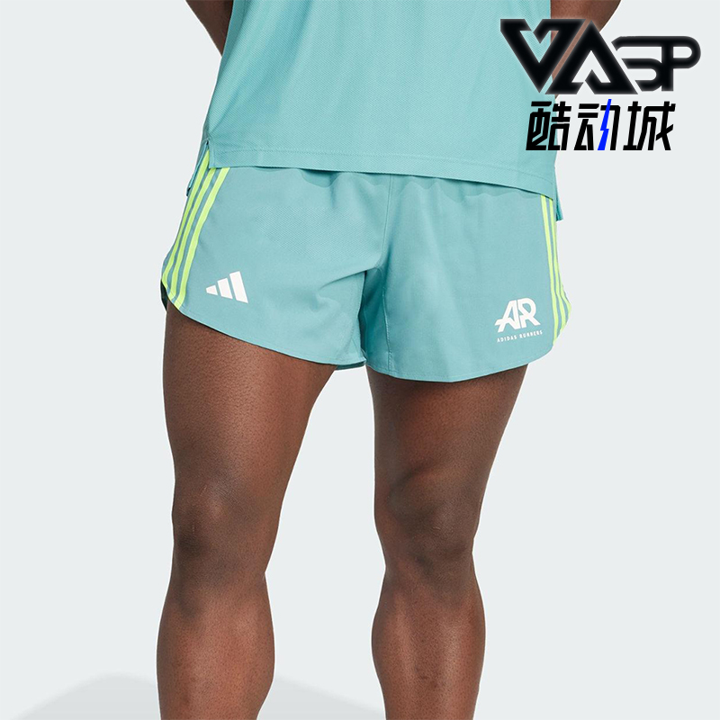 Adidas/阿迪达斯正品RUNNERS SHORTS男士透气跑步运动短裤JN6367