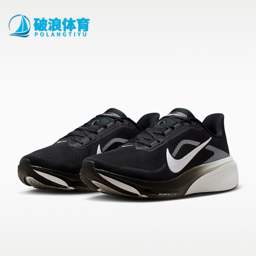 Nike/耐克正品飞马Pegasus42新款男黑白色经典鞋跑步鞋IB1873-001