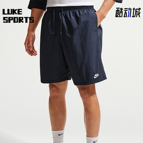 Nike/耐克正品Sportswear Club男士系带运动短裤IF0845-451