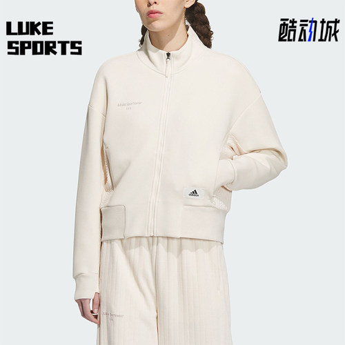 阿迪达斯正品女子时尚外套