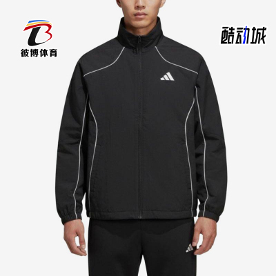 Adidas/阿迪达斯正品新款男黑白色训练健身经典夹克外套KY9983