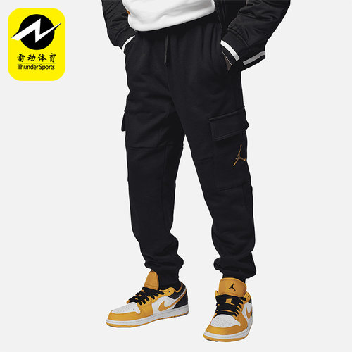 Nike/耐克正品新款Air Jordan大童运动机能风工装长裤FN0269-010