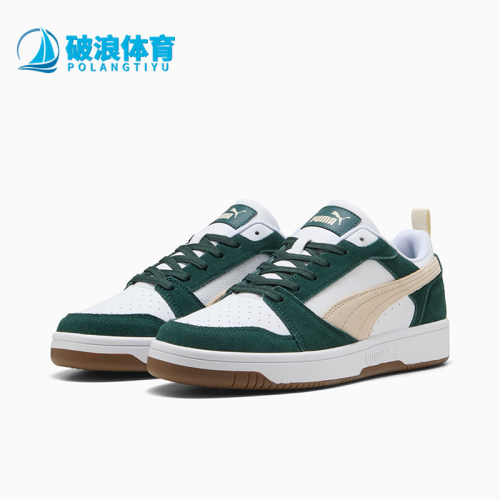 Puma/彪马正品Rebound v6男女同款时尚耐磨低帮板鞋402262-05