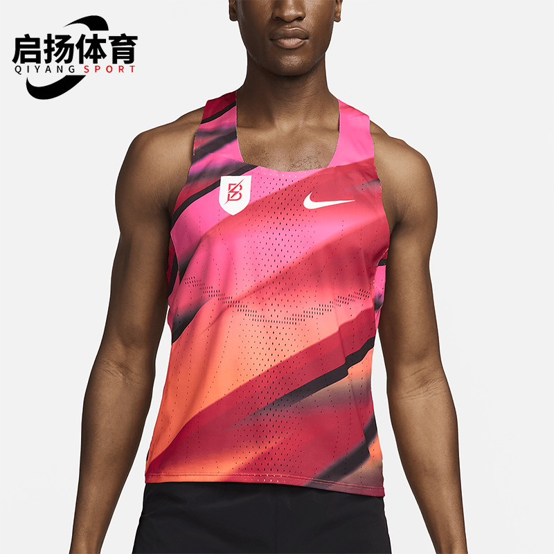 Nike/耐克正品夏季新款男士透气时尚跑步图案训练背心FQ1362-614