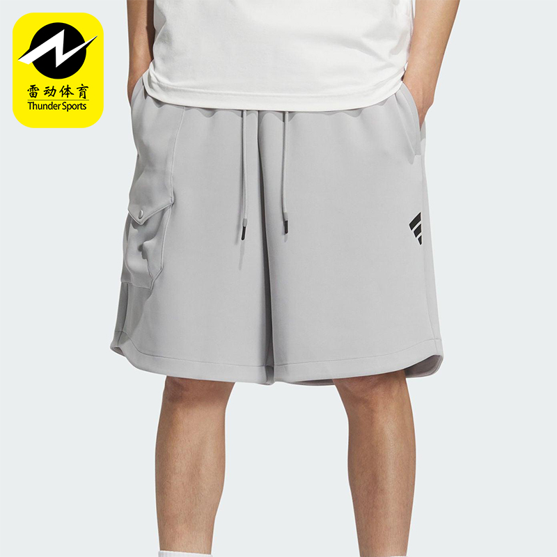 Adidas/阿迪达斯正品春季新款男女户外运动宽松透气短裤KB3652