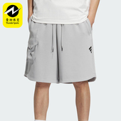 男女户外运动宽松透气短裤 Adidas 新款 春季 KB3652 阿迪达斯正品