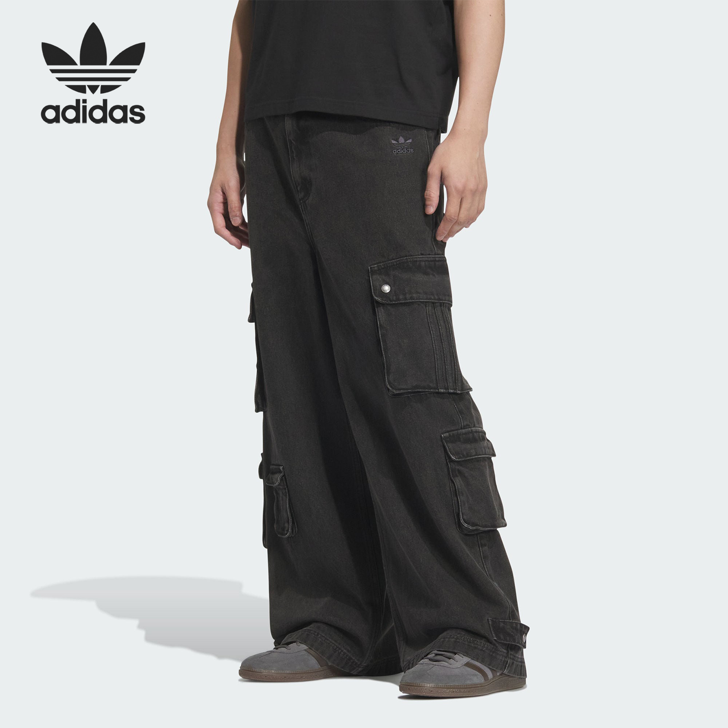 Adidas/阿迪达斯官方正品三叶草男士工装风宽松牛仔长裤JY0203