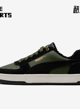 Puma/彪马正品Caven 2.0男女加绒保暖低帮经典复古板鞋392334-02