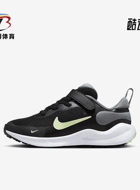Nike/耐克正品新款儿童魔术贴低帮舒适耐磨防滑跑步鞋FB7690-006