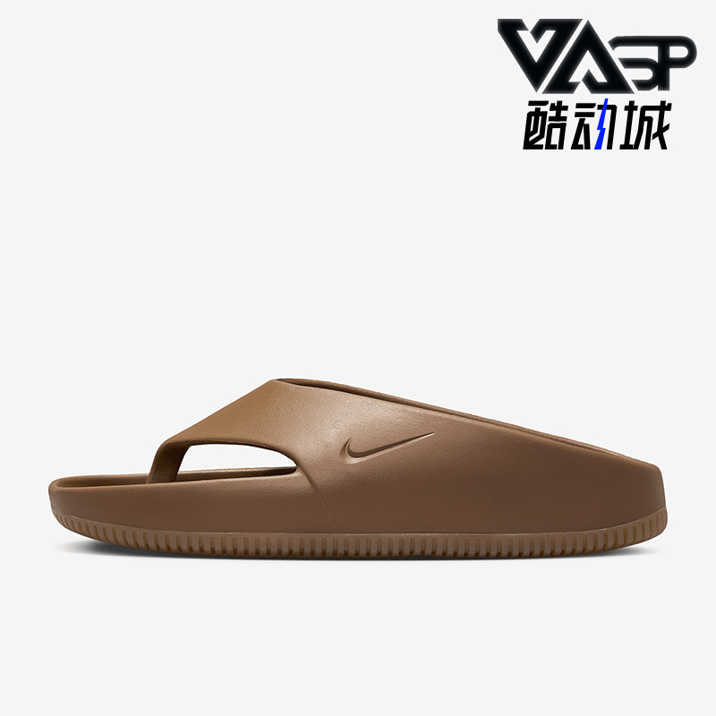 耐克男士透气休闲时尚运动拖鞋