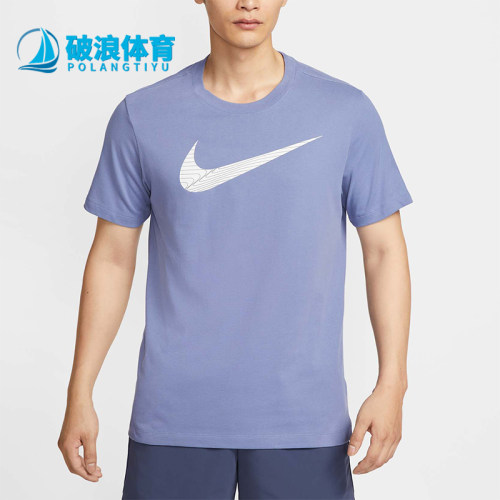 Nike/耐克正品夏季男士运动圆领简约针织透气短袖T恤FJ2465-499