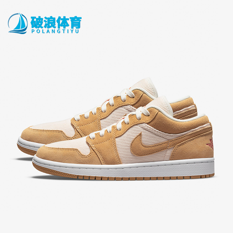 耐克AIRJORDAN1女子休闲板鞋