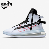 耐克正品 AO2110 经典 复古潮流舒适中帮缓震轻便板鞋 100 男士 Nike